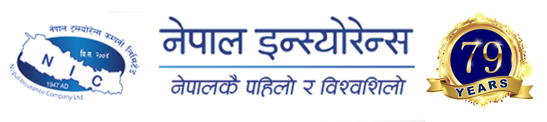 Nepal insurance